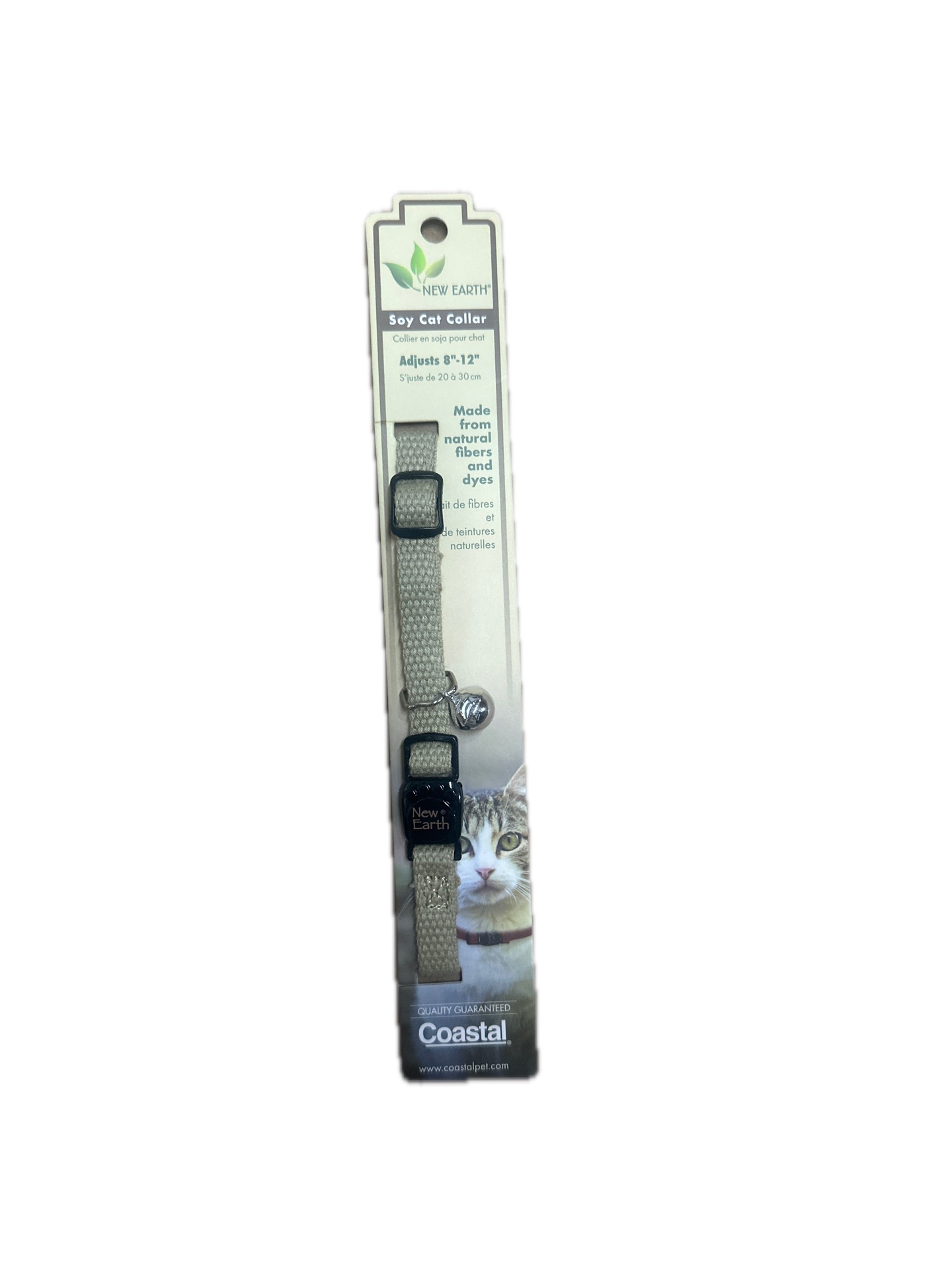 Soy 8”-12” Cat Collar, Olive