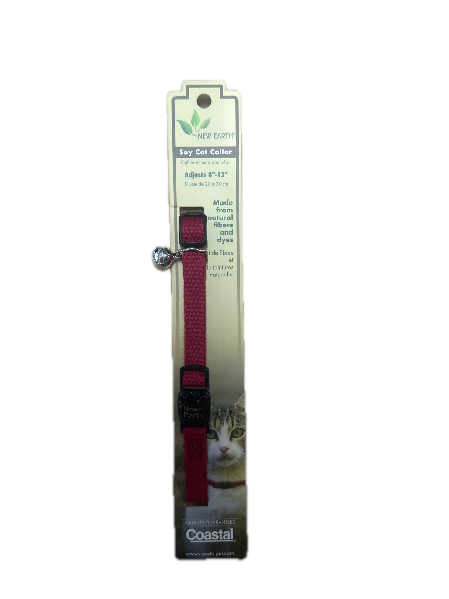 Soy 8”-12” Cat Collar, Cranberry